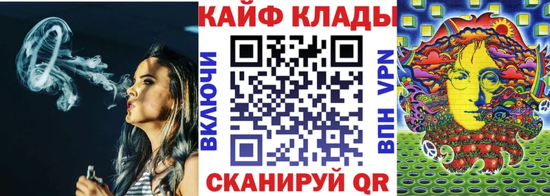  Кокаин Бирюч