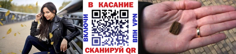 Сколько стоит Бирюч Кокаин  Канабис  Мефедрон  Гашиш 