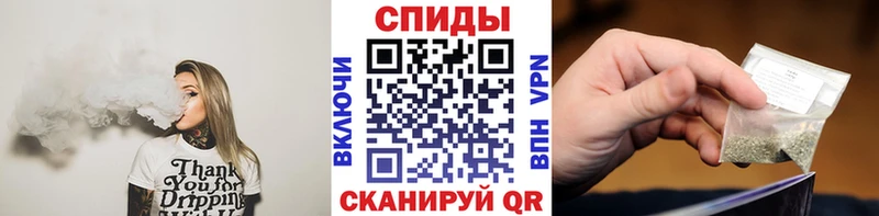 даркнет клад  Бирюч  БУТИРАТ бутик  закладки 