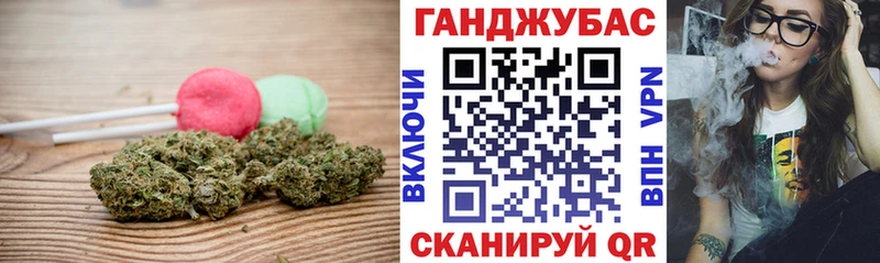 даркнет сайт Бирюч Еда ТГК марихуана