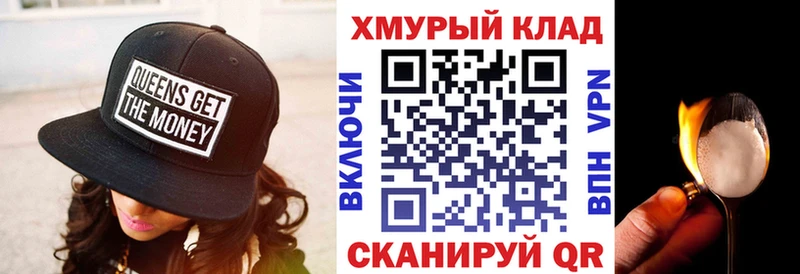 Героин Афган  цены   Бирюч 