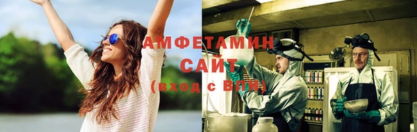 мяу мяу кристалл Богданович