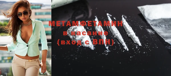 бошки Богородицк