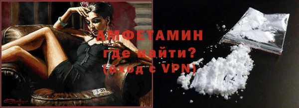 мяу мяу кристалл Богданович