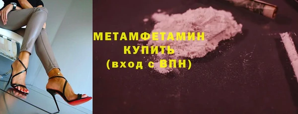бошки Богородицк