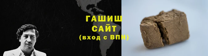 бошки Богородицк