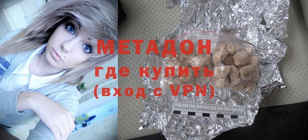 прущая мука Бронницы