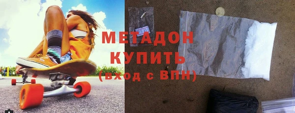прущая мука Бронницы