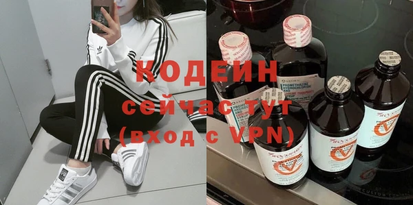 бутик Михайлов
