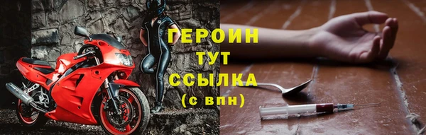 мет Бугульма