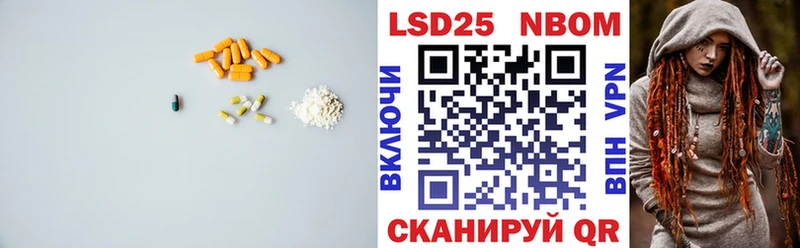 ЛСД экстази ecstasy  Бирюч 