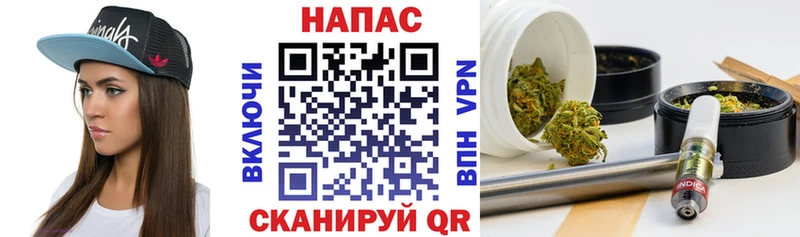 МАРИХУАНА SATIVA & INDICA мега рабочий сайт Бирюч